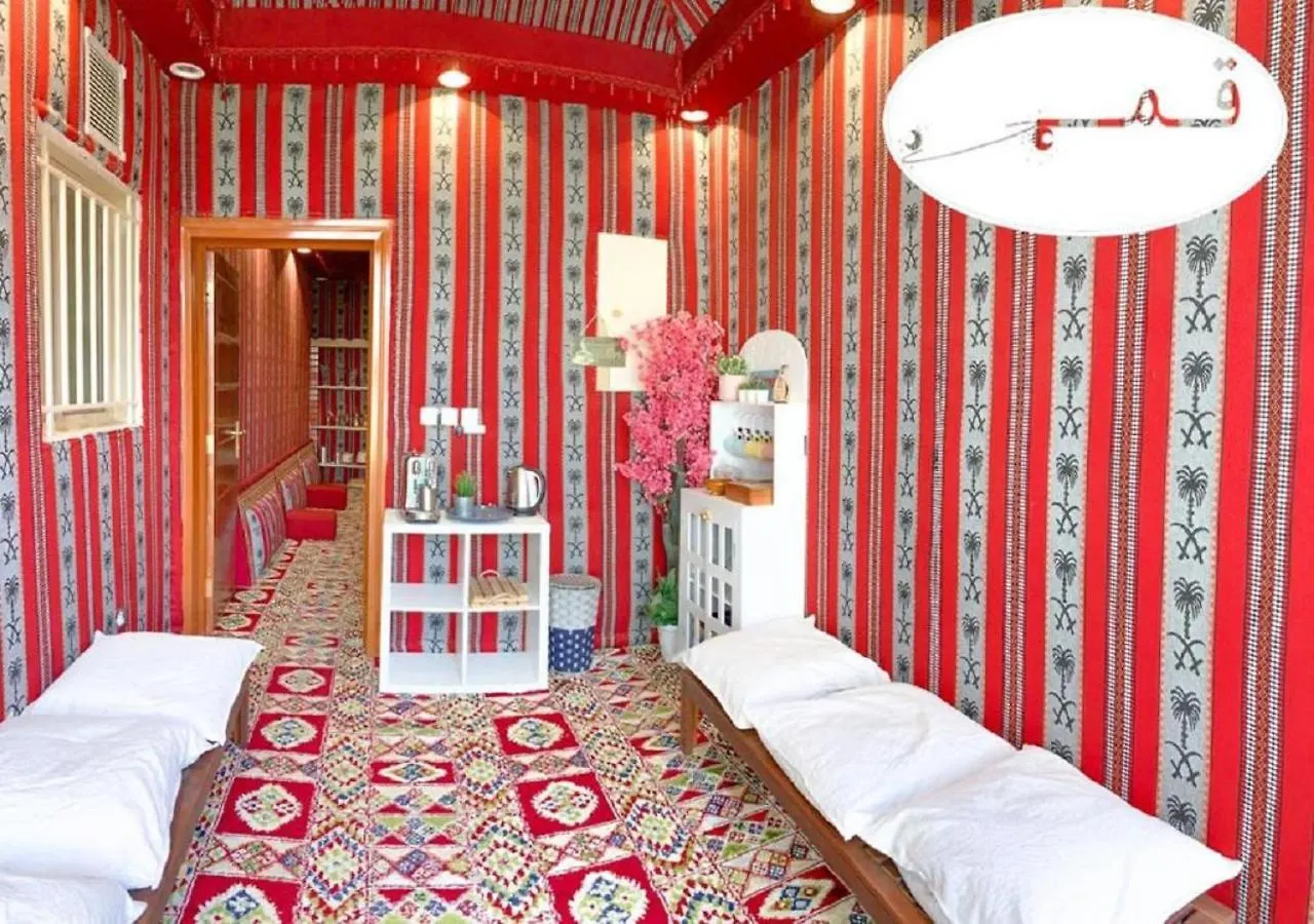 Shams W Qamar Chalets Ta'if