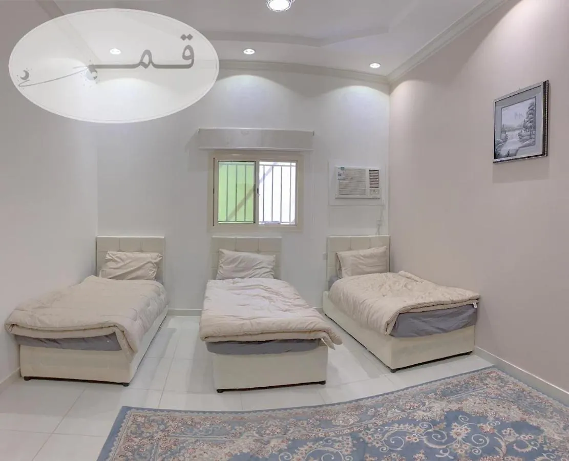 Shams W Qamar Chalets Ta'if