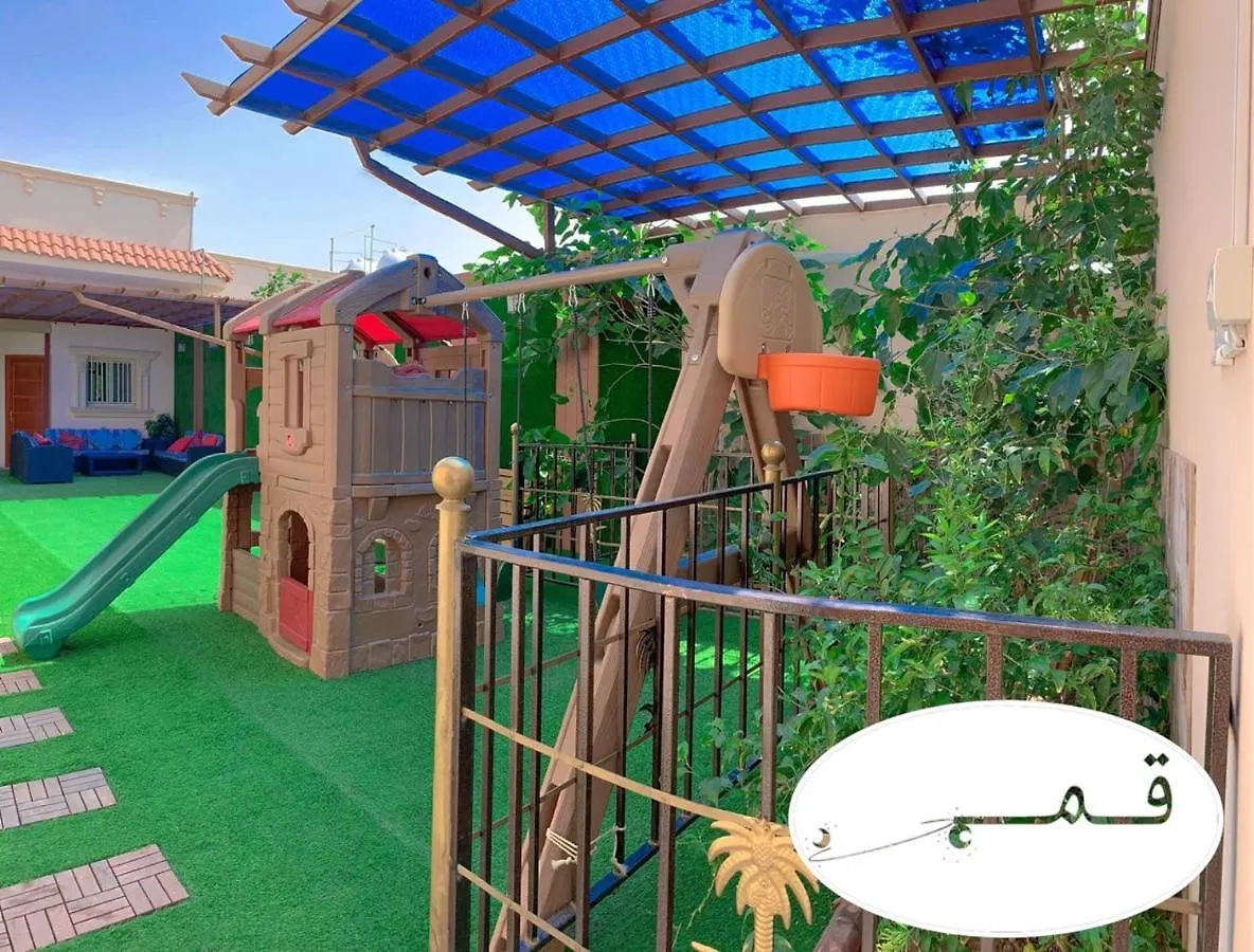 Shams W Qamar Chalets Ta'if Saudi Arabia