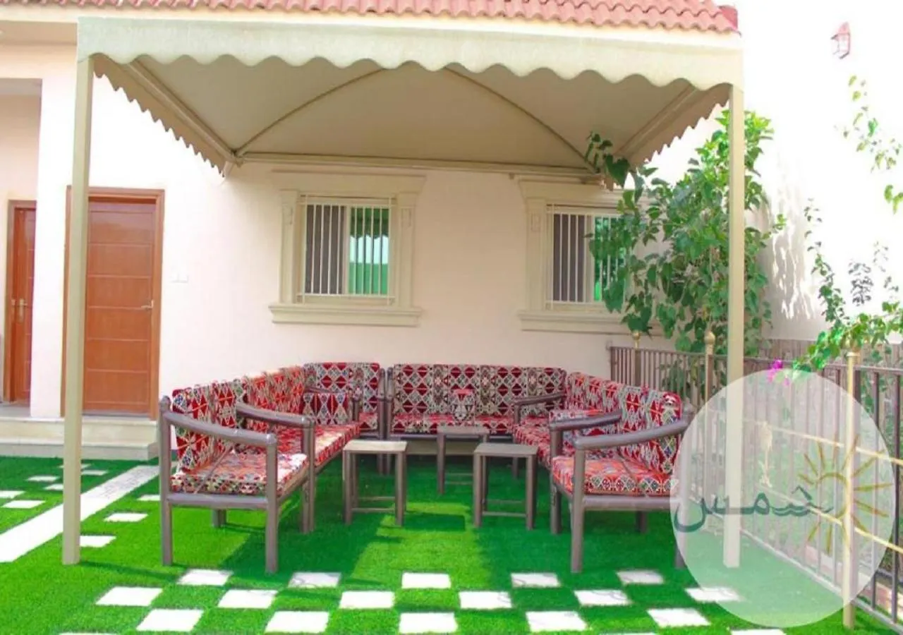 Shams W Qamar Chalets Ta'if