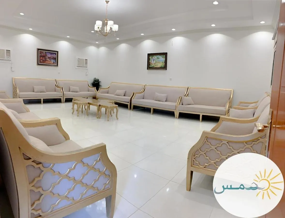 Shams W Qamar Chalets Ta'if