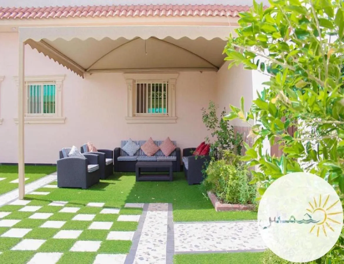 Shams W Qamar Chalets Ta'if