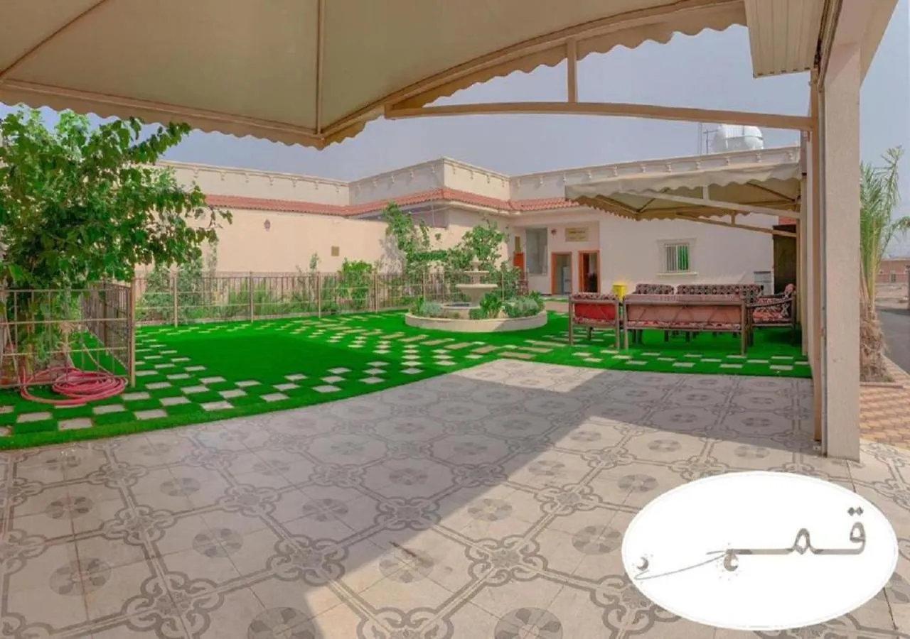 Shams W Qamar Chalets Ta'if