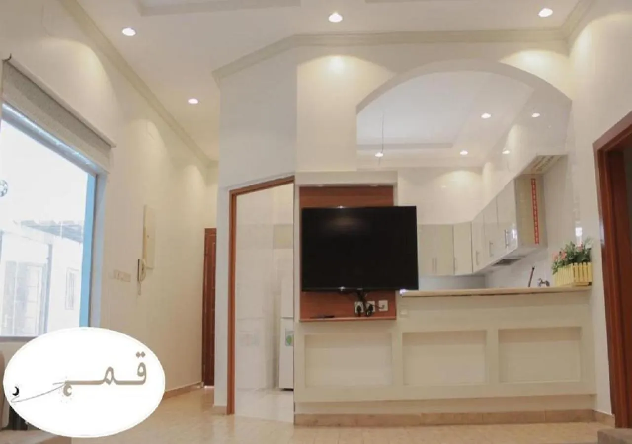 Shams W Qamar Chalets Ta'if