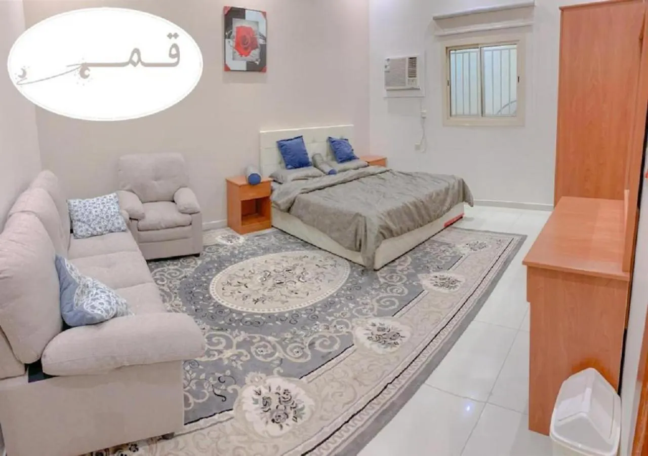 Shams W Qamar Chalets Ta'if Saudi Arabia
